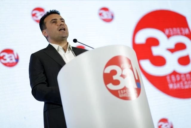 Θρίλερ στα Σκόπια: Υπάρχει η πλειοψηφία για τη Συνταγματική αναθεώρηση;
